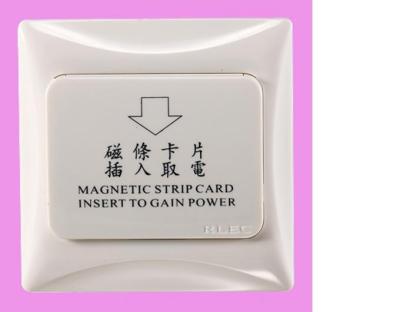 China hotel key card switch for sale