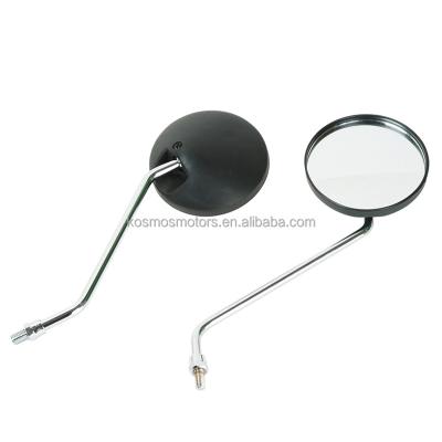 China ATV/Motorcycle/scooter /offroad motorcycle rear view mirror motorcycle side view rearview mirror small animal bike dirt scooter autobike universal bar end for DT125 for sale