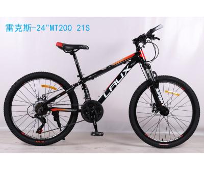 China Good quality 2021 street 21speed 24 inch alloy bicycle frame stock mtb bicycles for sale