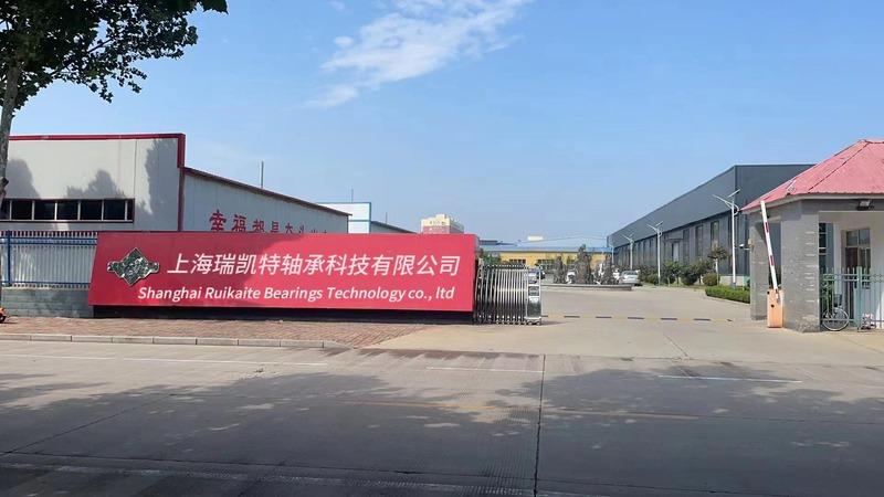 Verified China supplier - Shanghai Ruikaite Bearing Technology Co., Ltd.