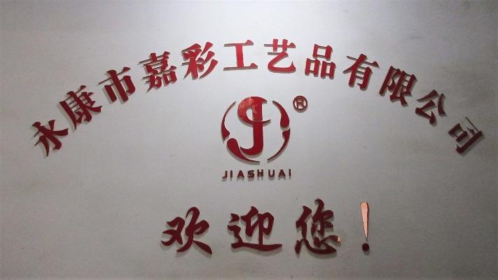 Verified China supplier - Yongkang Jiacai Arts & Crafts Co., Ltd.