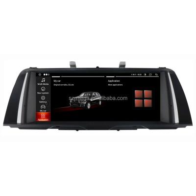 China Android GPS+RADIO+wirelss+USB Maisimei 10.25inch Screen Android System Car Radio Player 10.0 For BMW 5 Series F10 F11 2011-2012 Built-in 4g Carplay Support for sale