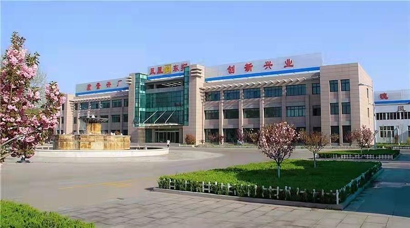 Verified China supplier - Qingdao Phoenix Import & Export Co., Ltd.