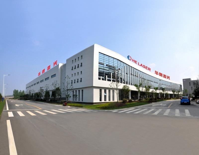 Verified China supplier - Wuhan HE Laser Engineering Co., Ltd.