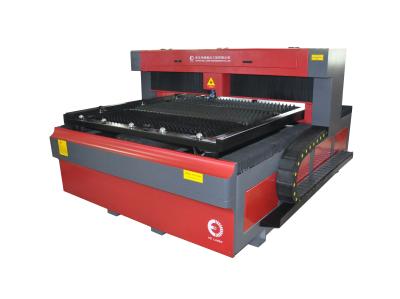 China Máquina de corte de alumínio de aço inoxidável HECY2513C do laser do bronze 2500mm x 1250mm à venda