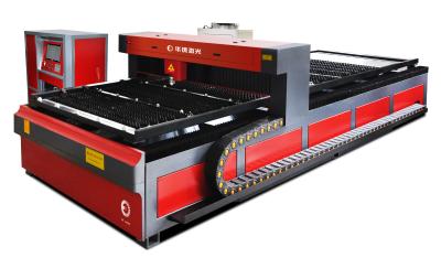 China Large Format YAG Stainless Steel Laser Cutting Machine CE ISO Certification for sale