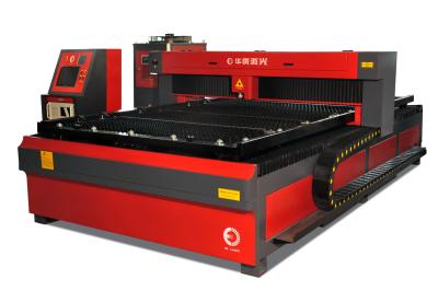 China Cortadora del laser de YAG HECY3015C para procesar el cobre/el aluminio en venta