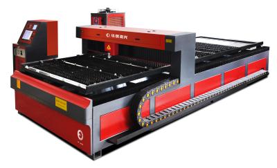 China Sheet Metal YAG Laser Cutting Machine HECY4015C 0.2mm - 8mm Cutting Thickness for sale