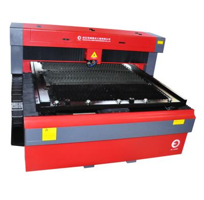 China High Speed Aluminum Laser Cutting Machine Large Format CE ISO Certification for sale