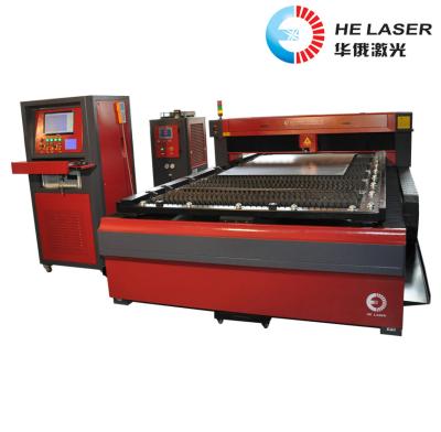 China máquina de corte de alumínio do laser refrigerar de água 5P espessura de corte de 0.2mm - de 8mm à venda