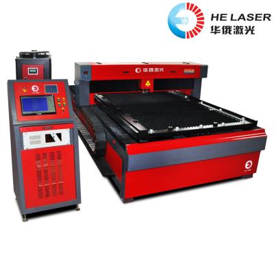 China High Precision Steel Laser Cutting Machine Energy Saving CE ISO Certification for sale