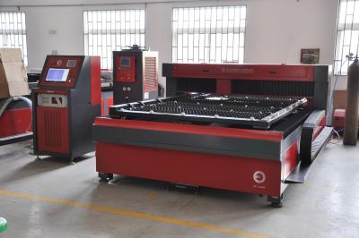 China Professional  Brass Laser Cutting Machine , High Power Laser Cutter Equipment for sale