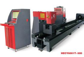 China HE Special Sheet Metal Laser Cutting Machine For Processing Metal Plate / Pipe for sale