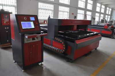 China certificação do ISO do CE do sistema de controlo do CNC do equipamento do cortador do laser da fibra 750W à venda