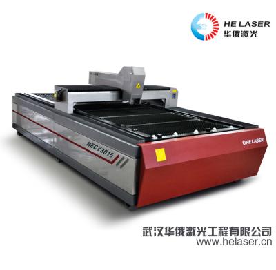 China HE Fiber YAG Sheet Metal Laser Cutting Machine , Industrial Laser Cutters for sale