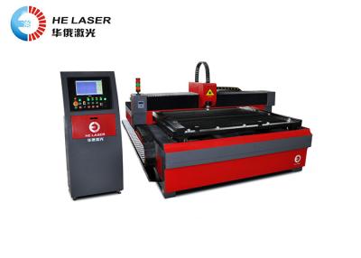 China CE de acero cobreado ISO de la cortadora del laser de la chapa del carbono del CNC aprobado en venta