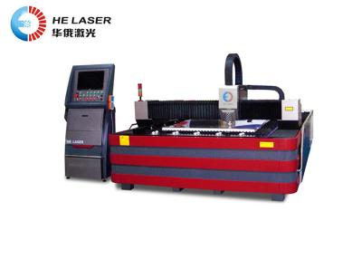 China 2000W Metal Sheet Fiber CNC Laser Cutting Machine for Stainless Steel Copper Aluminum Alloy for sale