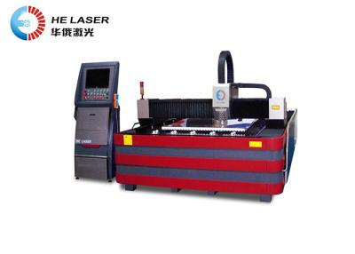 China Cortadora óptica del laser de la chapa del CNC IPG, rendimiento del cortador del laser de la fibra del poder más elevado alto en venta