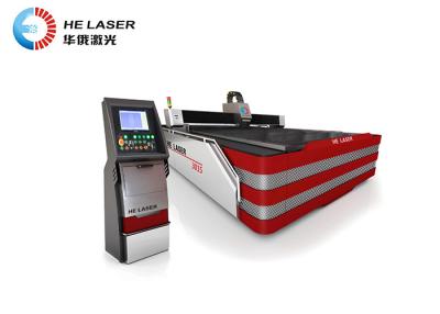 China Plate Sheet Metal Laser Cutting CNC Machine for Copper , CE ISO Certified for sale