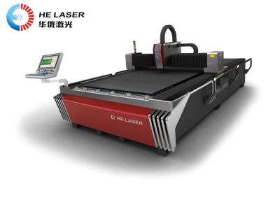 China High Precision Laser Cutting Machine For Sheet Metal for sale