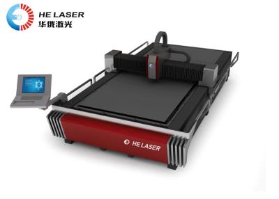 Cina Tagliatrice del laser della fibra zinco/dell'acciaio inossidabile 500W/700W in vendita