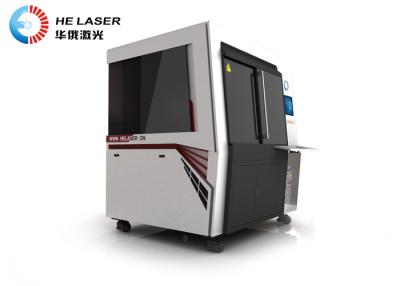 China High performance cost small scale fiber laser cutting machine with fully enclosed protective cover for sale