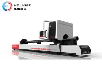 China Professional Pipe Laser Cutting Machine / Laser Pipe Cutter For Steel Aluminum Copper for sale