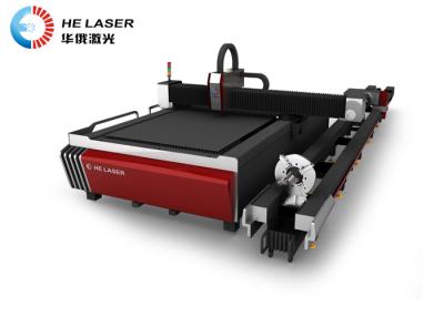 Cina Tagliatrice della metropolitana della tagliatrice del tubo del sistema di controllo di automazione laser/CNC in vendita