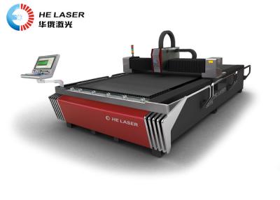 China Steel Copper Aluminum Laser Cutting Machine / CNC Metal Laser Cutter for sale