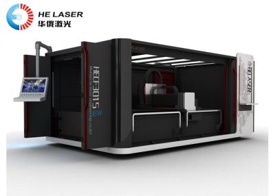 China fuente de laser de la fibra del ipg todo el precio incluido de la cortadora del laser de la fibra en venta