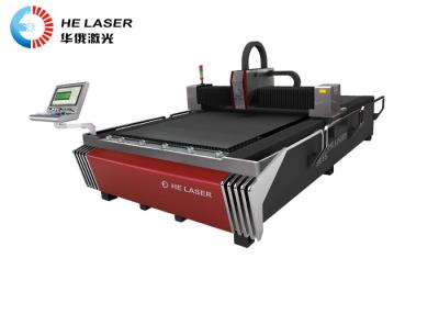 China O elevado desempenho custou a máquina de corte do laser da placa de aço com placa de aço inoxidável à venda