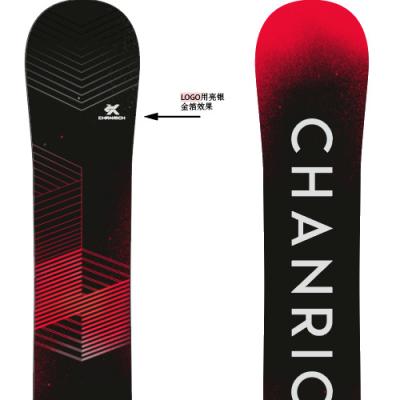 China Outdoor Winter Fun Snow Sports Freestyle Snowboards For Adult for sale