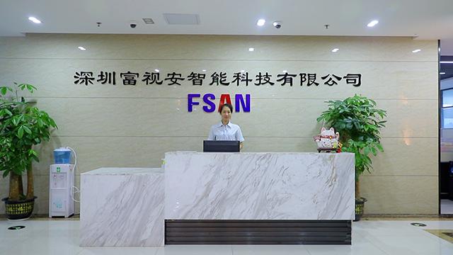 Verified China supplier - Shenzhen Fsan Intelligent Technology Co., Ltd.