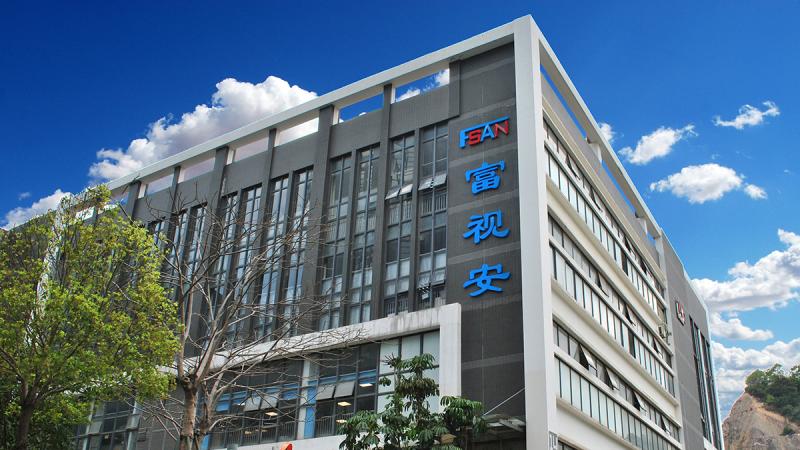 Verified China supplier - Shenzhen Fsan Intelligent Technology Co., Ltd.