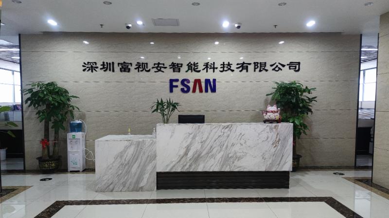 Verified China supplier - Shenzhen Fsan Intelligent Technology Co., Ltd.