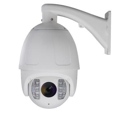 China FSAN 2MP 30X 8 Inch Outdoor Optical Zoom Long Range Security System P2P PTZ IP Camera for sale