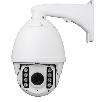 China NIGHT VISION FSAN 2MP 20X Outdoor Optical Zoom IR High Speed ​​Dome 6 Inch Network IP PTZ Camera for sale