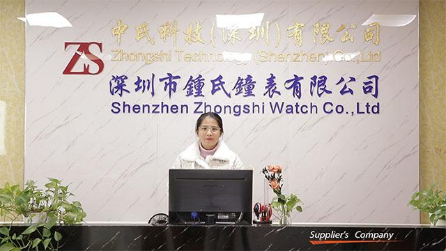 Verified China supplier - Shenzhen Zhongshi Watch Co., Ltd.