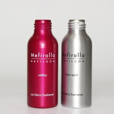 China Other 20ML 50ML 100ML 200ML 500ML Aluminum Cosmetic Spray Bottles for sale