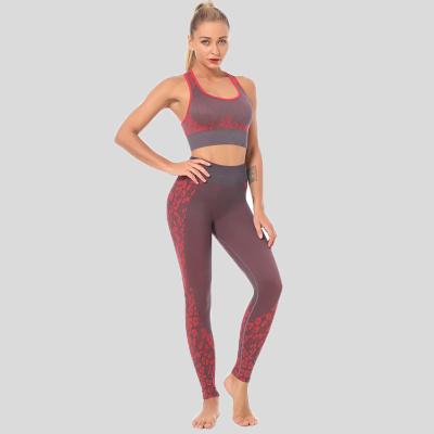 China Wear Yoga Fitness Set Women's Yoga Set AM971 Crac! crack! sexy breathable sports bra butt gaiters for sale