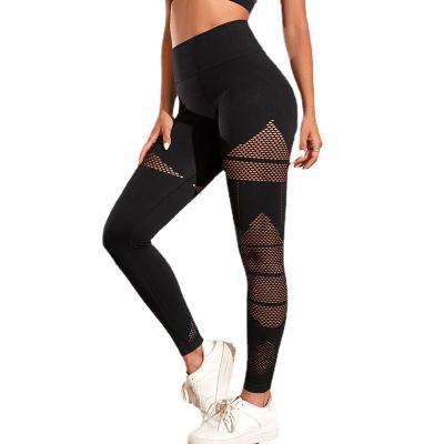 China Breathable Up To Date Breathable Yoga Leggings Skin Friendly Gym Wear Sports Pants High Waist Yoga Pants for sale