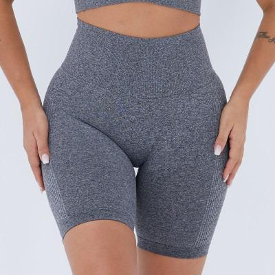 China 2021 Breathable New Custom Yoga Shorts Mesh High Stretch Sports Pants Ladies Knitted Gym Yoga Training Pants BK222 for sale