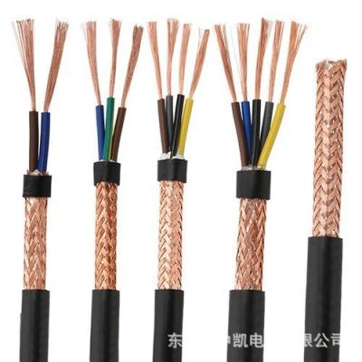 China KYJV22 Armored Control Cable Cross Linked With Polyethylene Insulated for sale