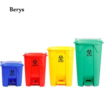 Cina 30L 50L 80L 100L Foot Pedal Cover Waste Bin Viable Yellow Medical Waste Bins For Hospital in vendita