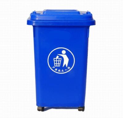 Cina 50l 50L 50liter 50liter sustainable household cheap plastic dustbin with wheel recycle dustbin in vendita