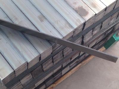 China steel strip for sale