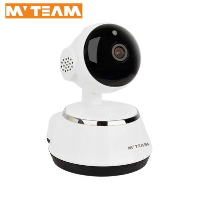 China Wireless Wifi P2P V12 Wifi IP Camera Security Wireless Web Camera for sale