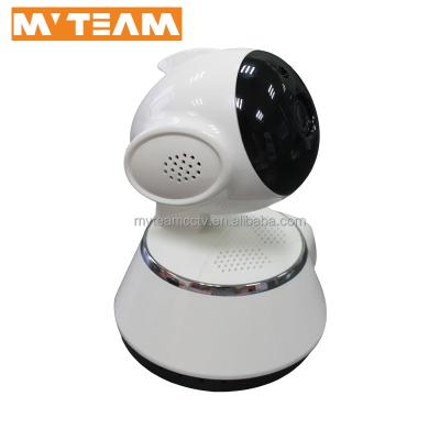 China P/T mini wifi IP camera security system smart IP WIFI cctv camera 720P V12 Android mobile app mini for sale