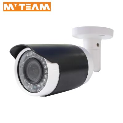 China Waterproof/Full HD 2.8-12mm Varifocal 2MP Waterproof HD Infrared Outdoor MV Camera Waterproof Team for Surveillance for sale