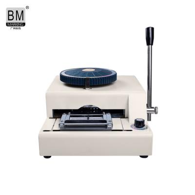 China Factory Dog Tags Embossing Marking Machine , OEM Metal Embossing Machine for sale